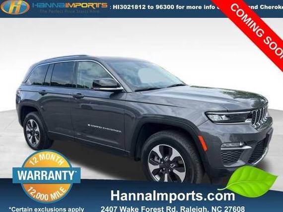JEEP GRAND CHEROKEE 2023 1C4RJYB69PC633609 image